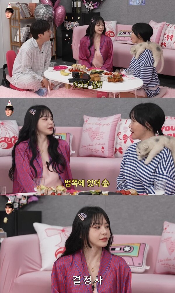 본문 이미지 - 유튜브 채널 '이게진짜최종' 캡처