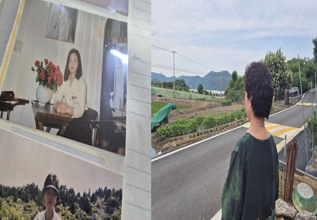 "젊은이 보면 못 찾은 딸 생각나"…삼풍 참사 후 엄마는 산골로 떠났다