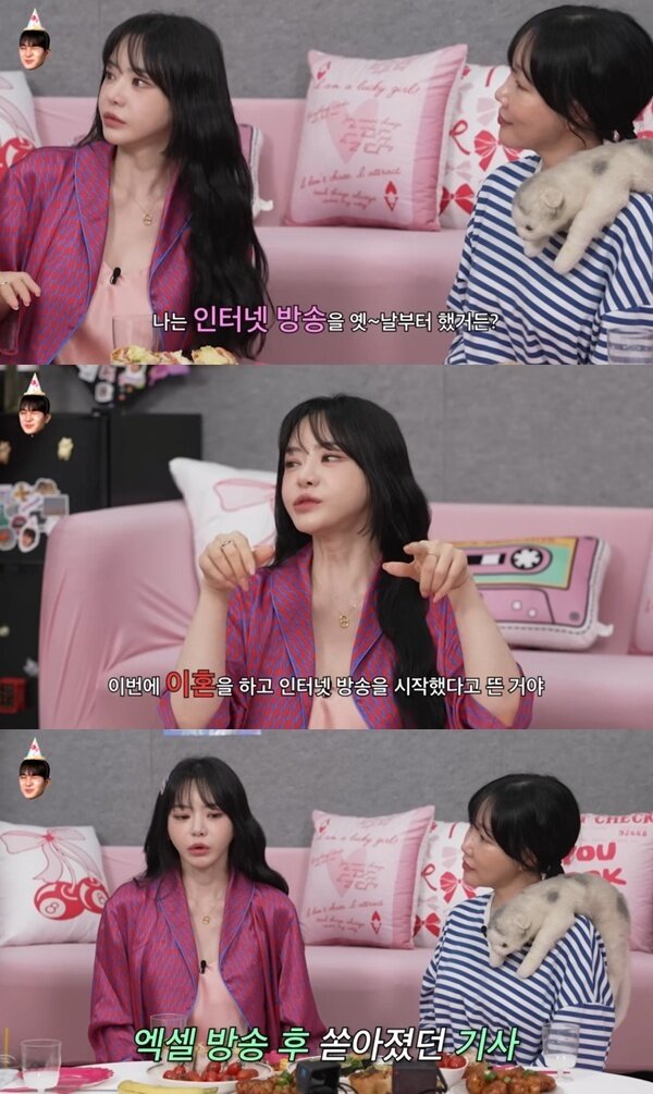 본문 이미지 - 유튜브 채널 '이게진짜최종' 캡처