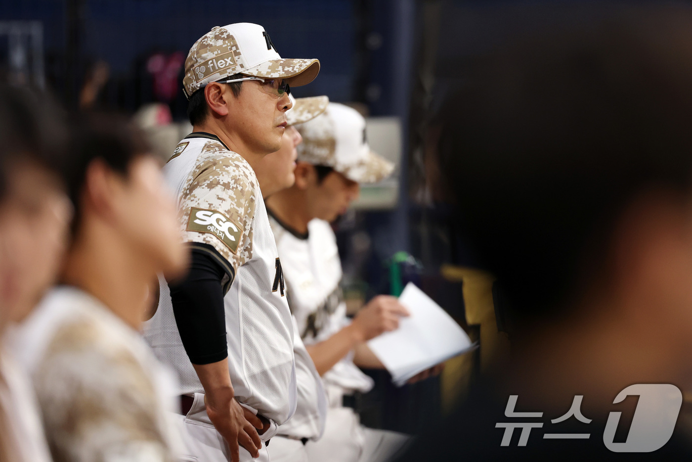 (서울=뉴스1) 이동해 기자 = 키움 홍원기 감독이 25일 오후 서울 구로구 고척스카이돔에서 열린 프로야구 '2025 신한 SOL뱅크 KBO 리그' KIA와 키움의 경기에서 선수들 …