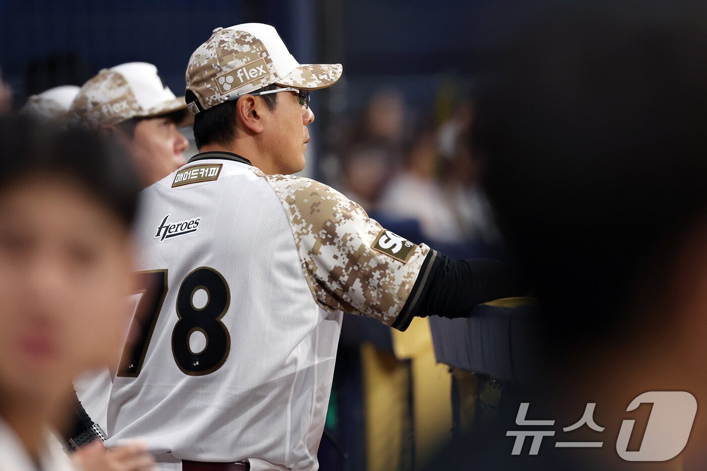 본문 이미지 - 홍원기 키움 히어로즈 감독. /뉴스1 DB ⓒ News1 이동해 기자