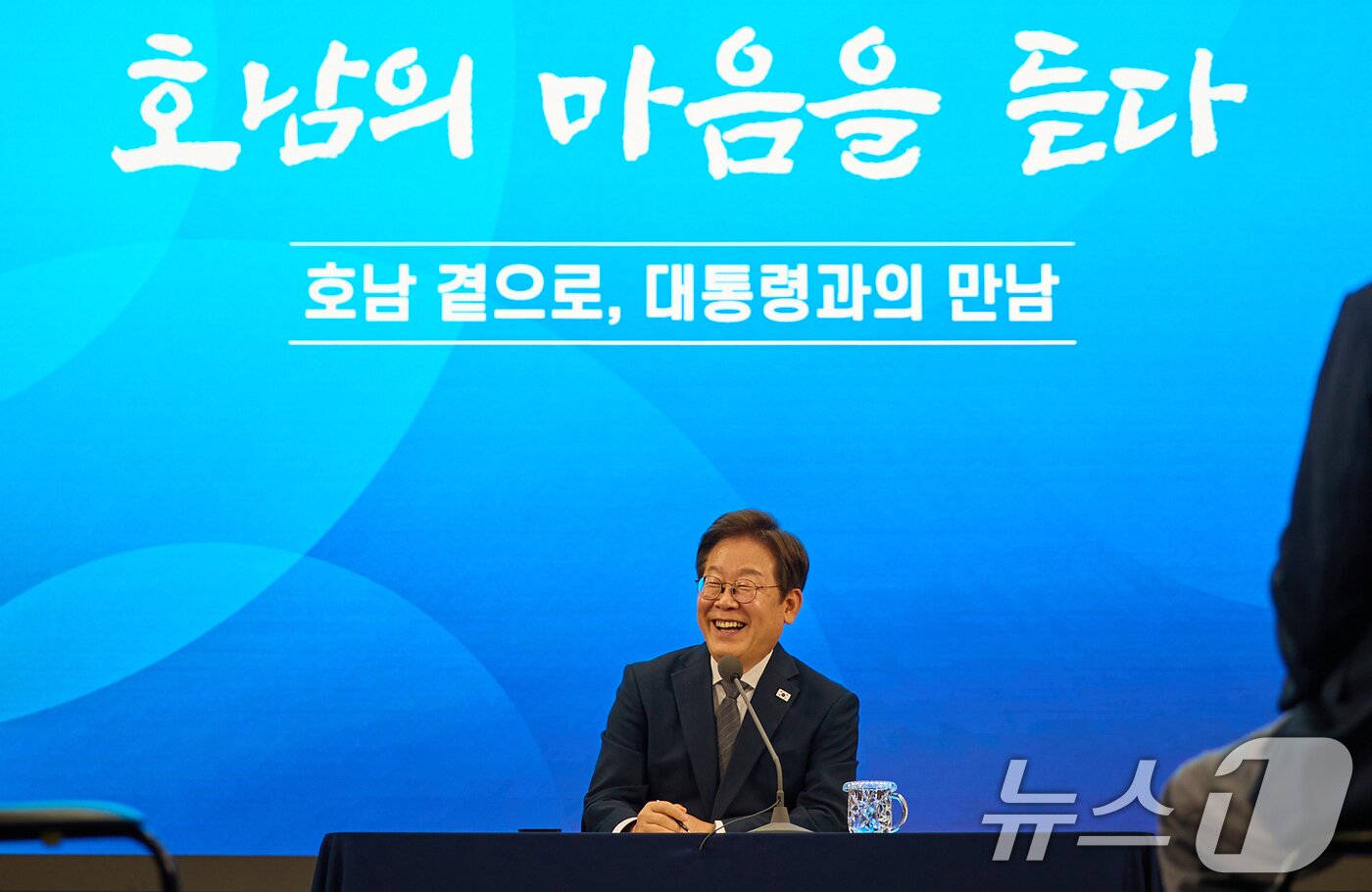 본문 이미지 - 이재명 대통령이 25일 광주 국립 아시아문화전당에서 광주시민·전남도민 타운홀미팅을 하고 있다. &#40;대통령실 제공. 재판매 및 DB 금지&#41; 2025.6.25/뉴스1 ⓒ News1 허경 기자