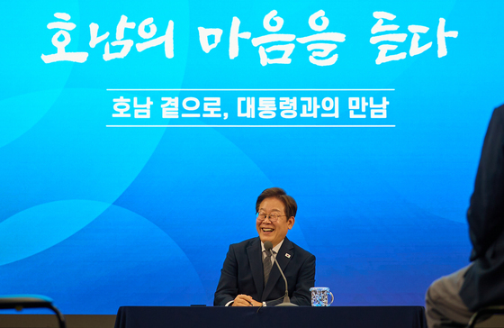 "광주·전남 통합 따른 국립의대 신설·공항 이전 불이익 없다"