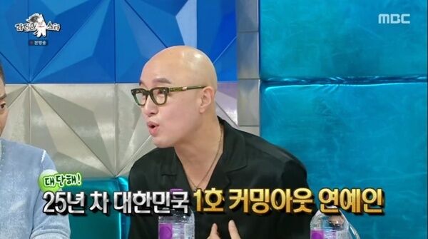 홍석천, 커밍아웃 25주년 자축…"윤여정 고백에 눈물" [RE:TV]