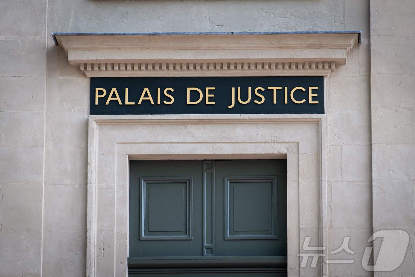 (알비 AFP=뉴스1) 김경민 기자 = 프랑스 남서부 알비 법원 외관. 2025.6.12 (특정 기사 내용과는 무관한 자료사진)ⓒ AFP=뉴스1