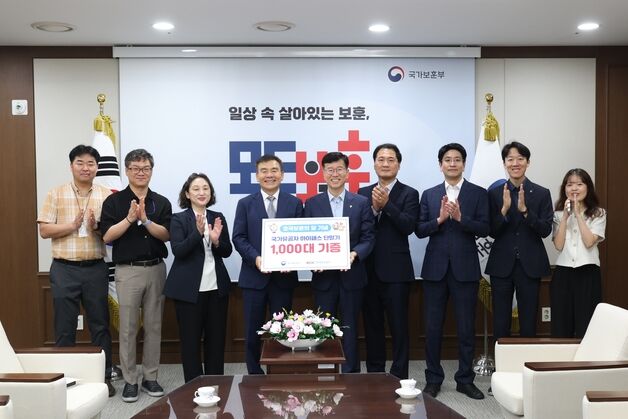 상이 국가유공자 1000명에 하이패스 단말기 지원…도로공사·보훈부 맞손