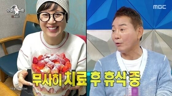 이봉원, '건강 이상' 박미선 근황 공개…"치료받고 잘 쉬고 있다"(종합)