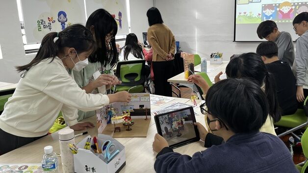 "국궁·인공암벽 체험하며 소통·공감·배려 배워요"