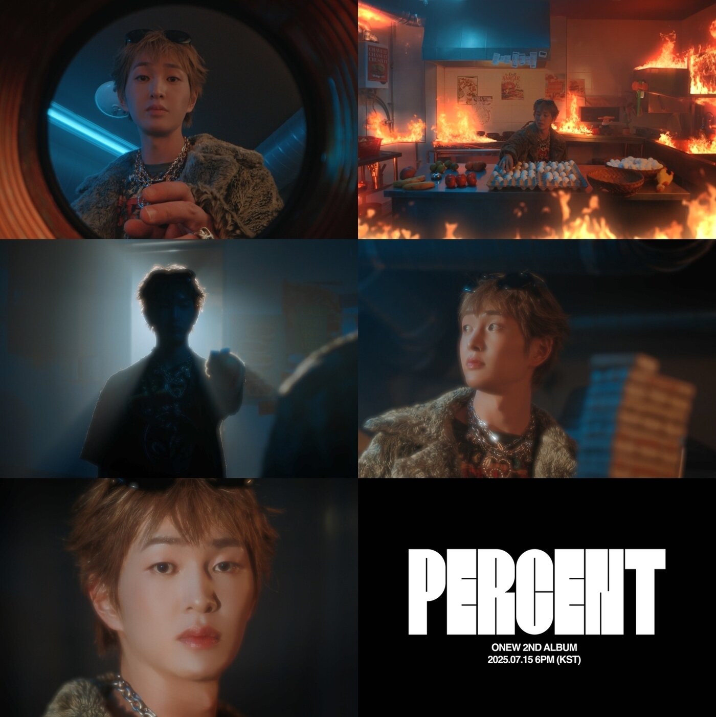 본문 이미지 - 온유