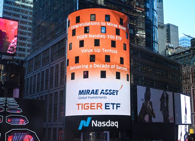 미래에셋, 'TIGER ETF' 순자산 70조 달성…"글로벌 ETF 220조 돌파 임박"