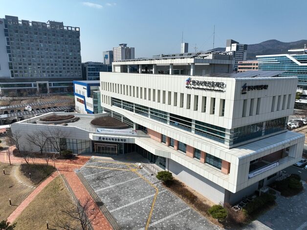 한국사학진흥재단, 경영평가 6년 연속 'A등급' 달성