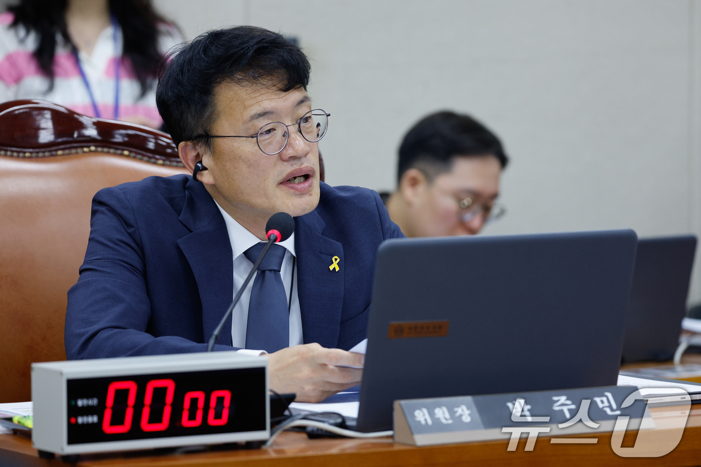 (서울=뉴스1) 안은나 기자 = 박주민 국회 보건복지위원회 위원장이 26일 오전 서울 여의도 국회에서 열린 제426회국회(임시회) 복지위 제1차 전체회의에서 발언하고 있다. 202 …