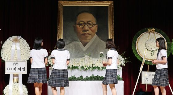 [뉴스1 PICK]백범 김구 선생 제76주기 추모식 개최…'기억하겠습니다'