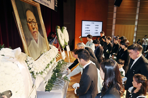 백범 김구 서거 77주기 추도식…보훈장관 "겨레의 큰 스승 정신 계승"