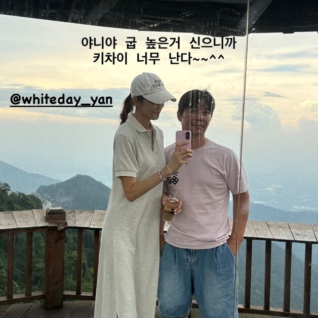 임창정, 176㎝ 서하얀 굽 높은 신까지 신자 "키 차이 너무 난다" 토로