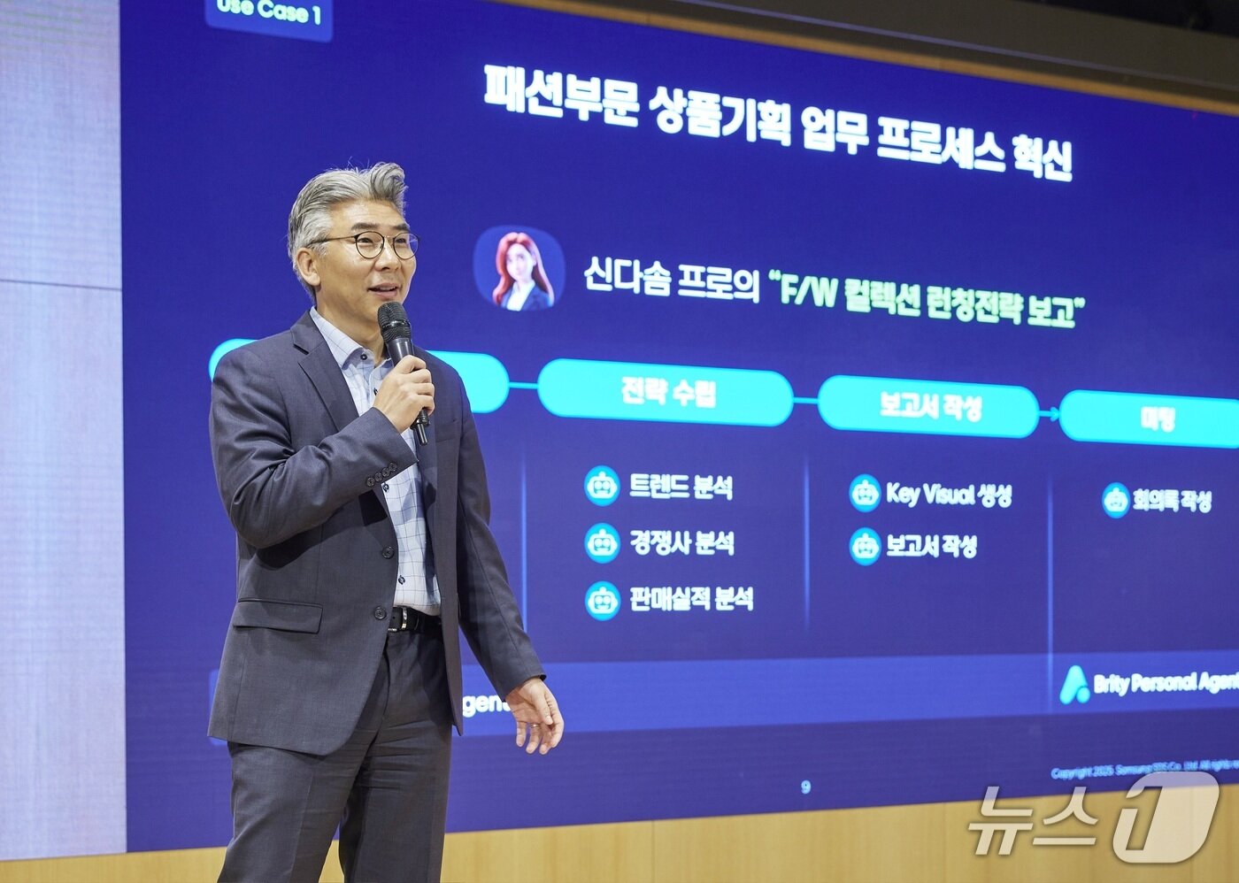 본문 이미지 - 이호준 클라우드서비스사업부장 부사장이 26일 삼성SDS 잠실캠퍼스에서 열린 생성형 AI 미디어데이에서 발언하고 있다.(삼성SDS 제공)