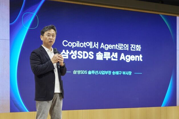 삼성SDS "보안 차별화 브리티코파일럿, MS 정액제보다 70%저렴"