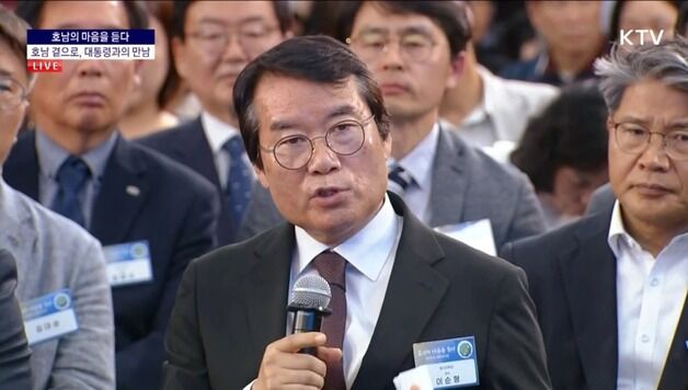 대통령은 넌지시 '재생에너지' 힌트 줬지만…되돌아온 답변은?