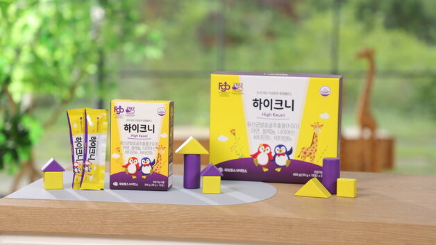제일헬스사이언스, 어린이 키 성장 건기식 '하이크니' NS홈쇼핑 론칭