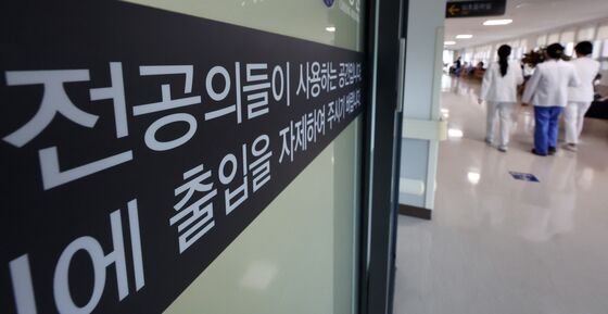 박단 사퇴 후 더 커진 협상론…"시간 촉박하나, 불가능하지 않아"