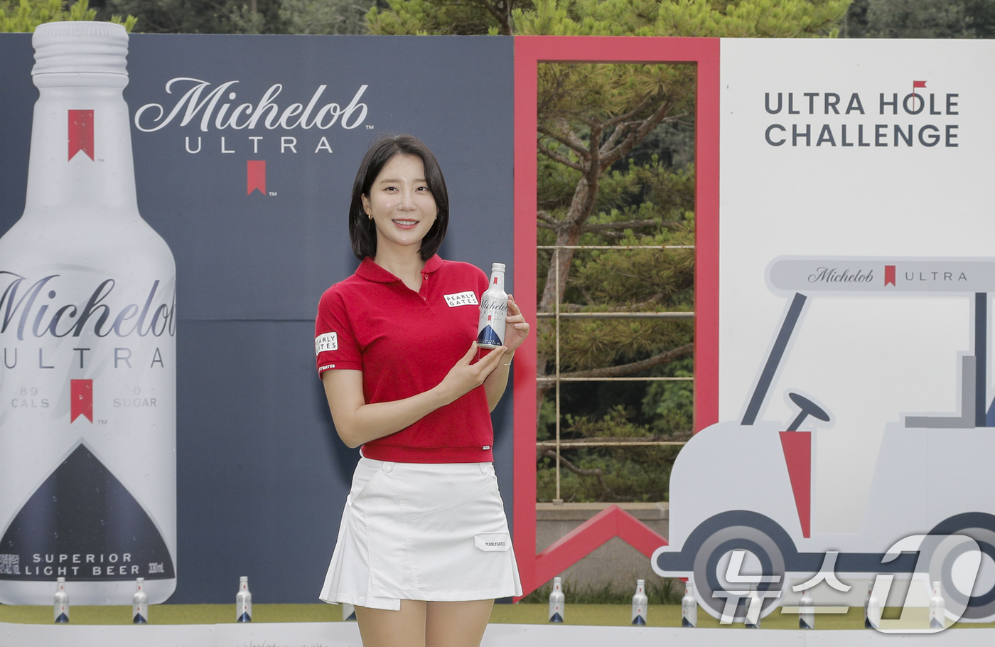 (서울=뉴스1) = 프로 골퍼 최예지가 26일 경기 파주 제이퍼블릭 골프클럽에서 열린 미켈롭 울트라의 '울트라 홀 챌린지'에 참석해 포즈를 취하고 있다. (오비맥주 제공. 재판매 …