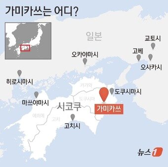 본문 이미지 - ⓒ News1 김초희 디자이너