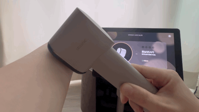 본문 이미지 - 세라젬 셀루닉 메디스파 프로 제품 ⓒ News1 이민주 기자