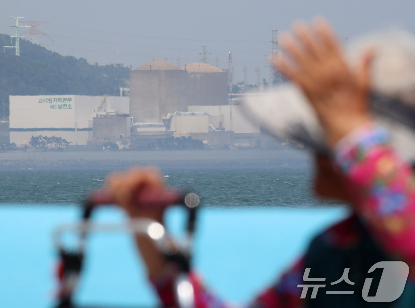 (부산=뉴스1) 윤일지 기자 = 원자력안전위원회가 26일 본회의를 열고 국내 첫 상업 원자력발전소 '고리 1호기' 해체 승인 여부를 결정한다.고리 1호기는 587메가와트(MWe)급 …