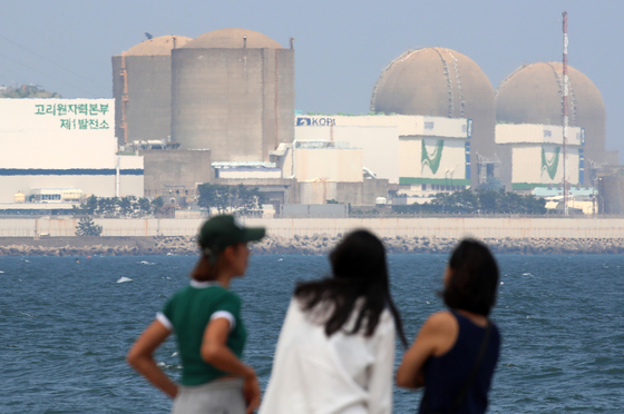 원전 2기·SMR 1기 계획대로 짓는다…"2037~2038년 준공 목표"