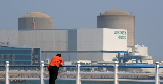 신규원전 여론조사 '정당성 논란'…환경·시민단체 잇단 비판