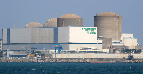 '신규 원전' 찬성 54% 반대 25%…민주·진보층도 '찬성론' 우세[갤럽]