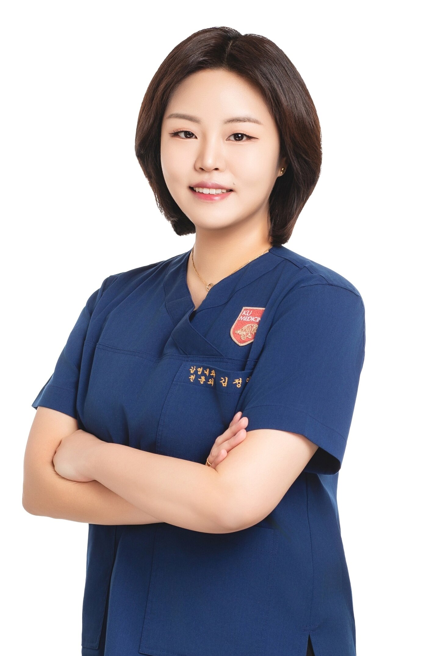 본문 이미지 - 김정연 고려대안암병원 감염내과 교수.(고려대안암병원 제공)