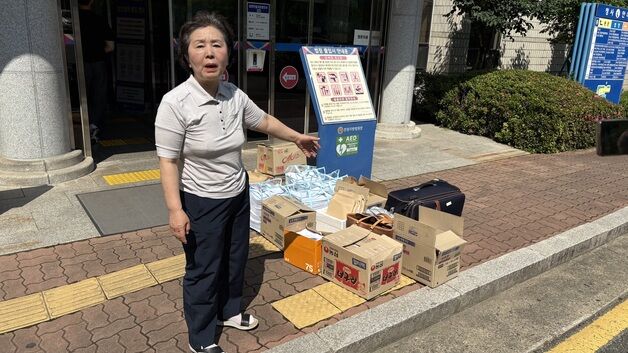"명태균이 미래한국연구소 실소유주로 소개받아" 증언 나와