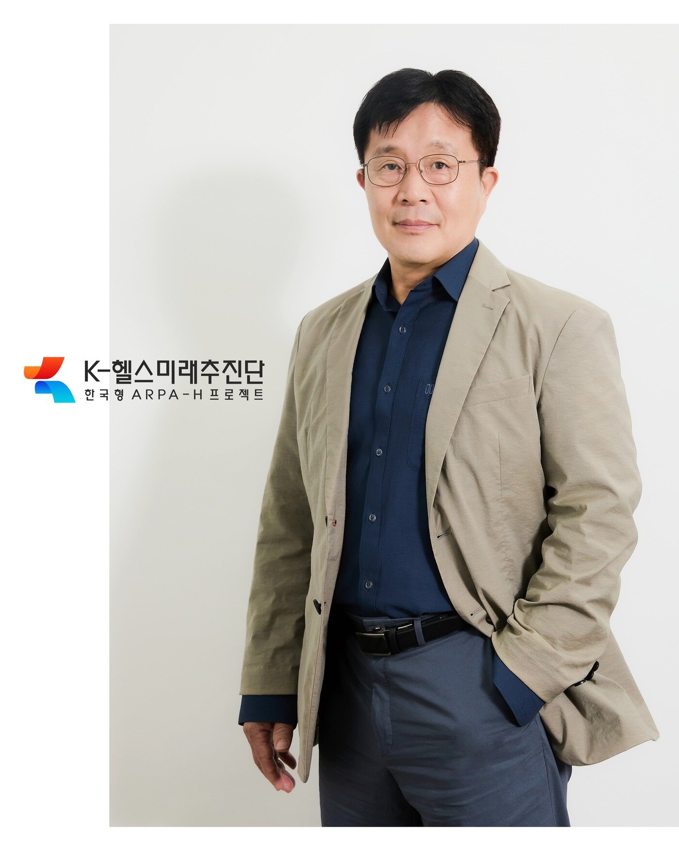 본문 이미지 - 이창복 K-헬스미래추진단 프로젝트 매니저