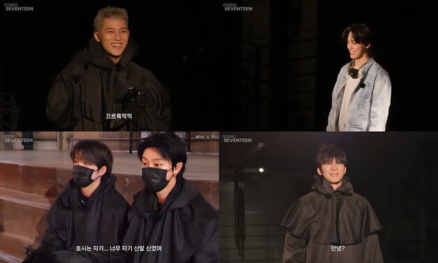 '고잉 세븐틴' 새 시즌 시작…멤버들 특급 케미 발산