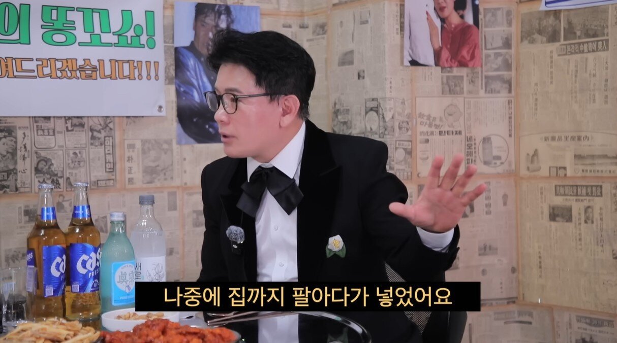 본문 이미지 - (유튜브 '클레먹타임')