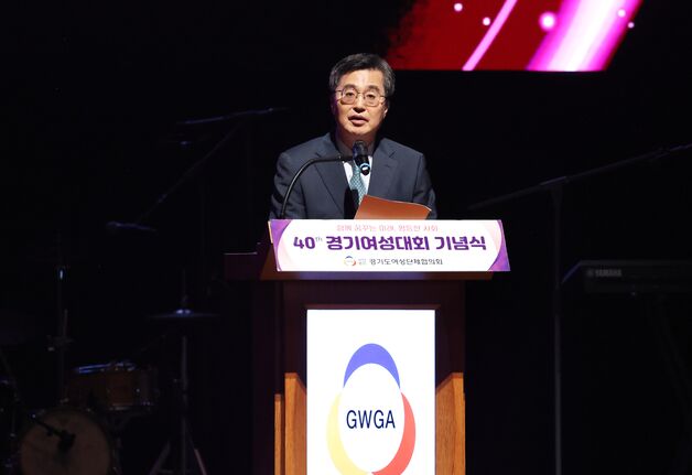 김동연, 여성 리더 만나 "유리천장 깨기, 공직사회서부터 실천"