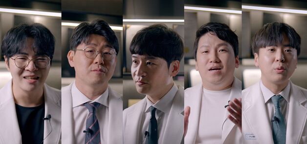 '독수리 5형제' 넬동물의료재단 수의사들, '넬름넬름'서 매력 발산