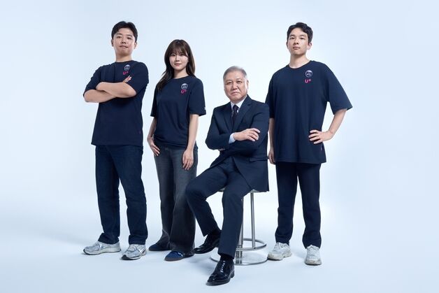 '국내 1호 프로파일러' 권일용 교수, LGU+ 보안 앰배서더 선정