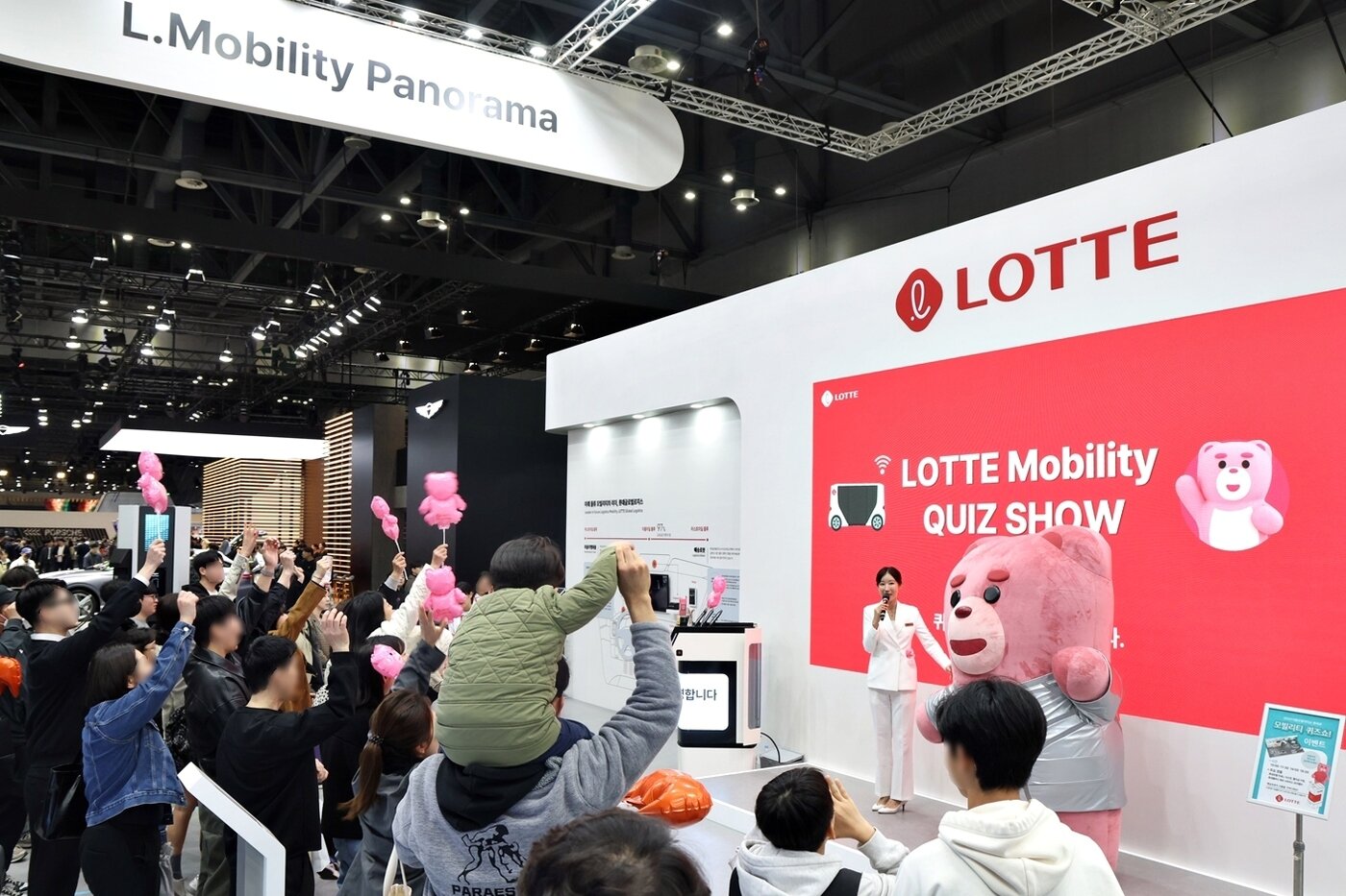 본문 이미지 - 롯데 서울 모빌리티쇼 부스.&#40;롯데지주 제공&#41;. 