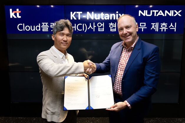 KT, 뉴타닉스 코리아와 협업…클라우드 기반 기업·공공 AX 지원