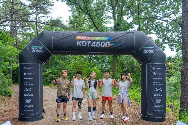심으뜸·곽윤기 달린다…DMZ 200㎞ 무박 2일 릴레이 레이스