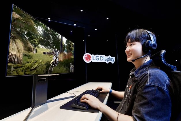 LGD, 현존 최고 휘도·주사율·응답속도 '트리플 크라운' 달성