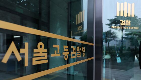 '최후통첩' 내란 특검, 尹 대면 조사 성공할까…朴 때는 '무산'