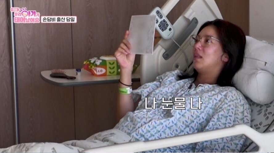 본문 이미지 - TV조선 '우리 아기가 태어났어요'