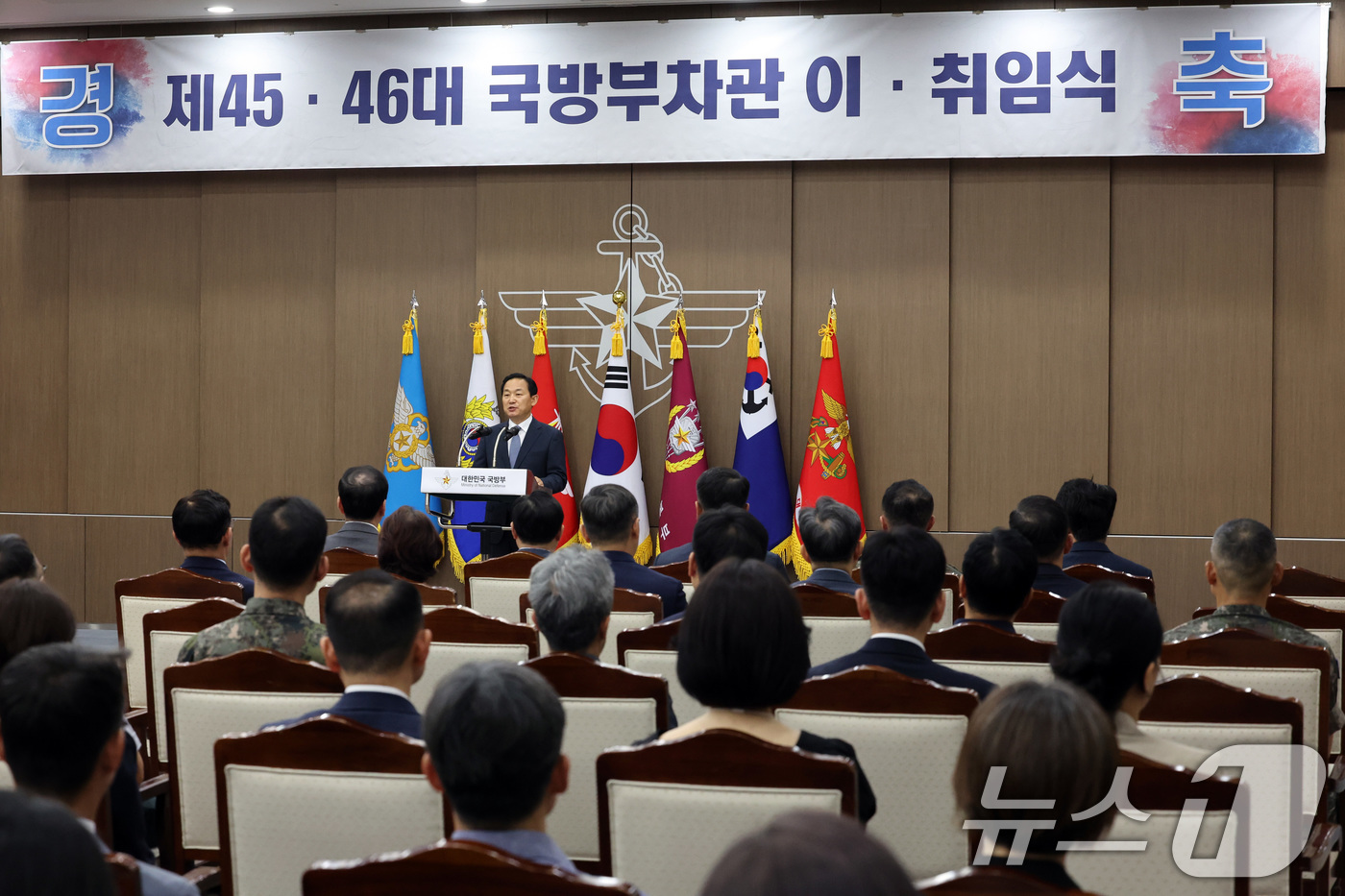 (서울=뉴스1) = 이두희 신임 국방부 차관이 27일 서울 용산구 국방부 청사에서 열린 취임식에서 인사말을 하고 있다. (국방일보 제공. 재판매 및 DB 금지) 2025.6.27/ …