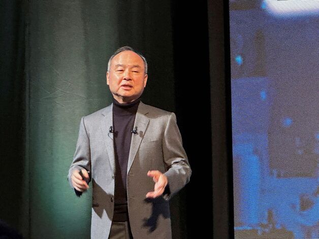 손정의 "10년내 슈퍼AI 최대 플랫폼 목표…지금은 오픈AI 올인"