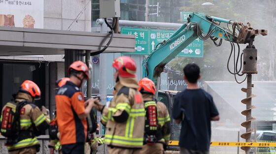 교대역 인근 공사 중 배관 파손…1900세대 도시가스 공급 차단