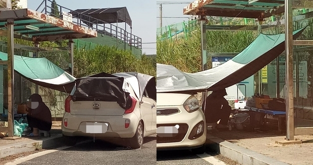 "버스정류장에 천막 치고 토치로 음식 구워먹은 여성…눈 의심" 