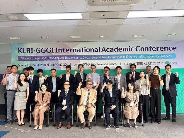 GGGI "ESG·탄소규범 본격화…국제협력으로 에너지전환 기반 마련해야"